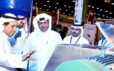 THE EIGHTH QATAR INTERNATIONAL AGRICULTURAL EXHIBITION